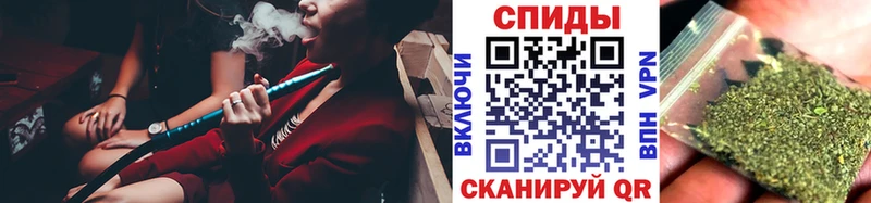 где купить   Мамадыш  БУТИРАТ оксибутират 