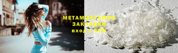 наркотики Белоозёрский