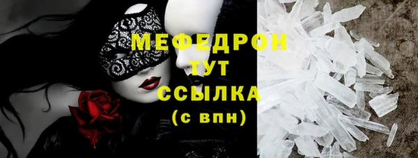 наркотики Белоозёрский