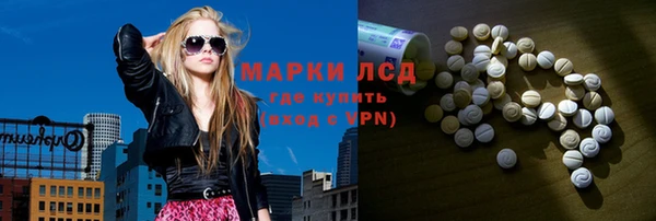 наркотики Белоозёрский