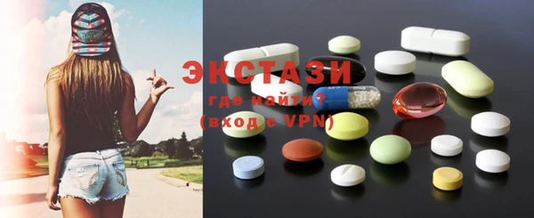 COCAINE Белокуриха