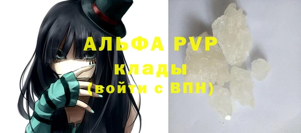наркотики Белоозёрский