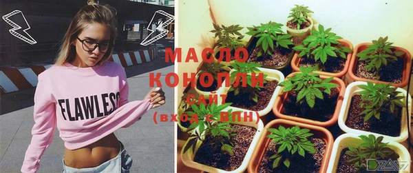 наркотики Белоозёрский
