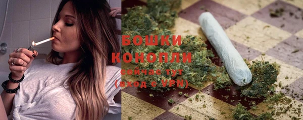 COCAINE Белокуриха