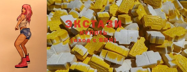 наркотики Белоозёрский