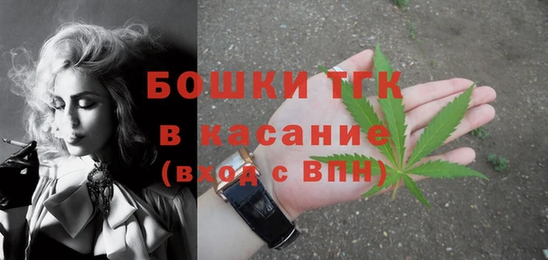 COCAINE Белокуриха